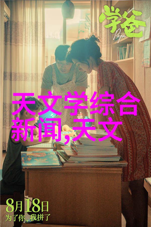 冷风机厂家专业冷却设备生产商
