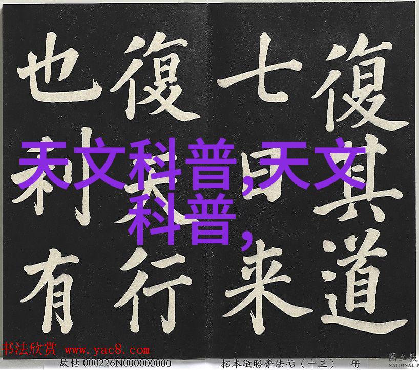 化工多功能机高效的化学实验室操作设备