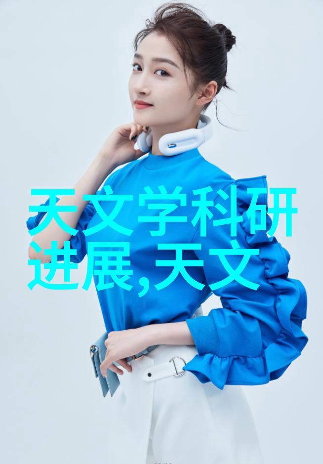 杉杉来吃txt火箭少女101成员杉杉的网络文化现象