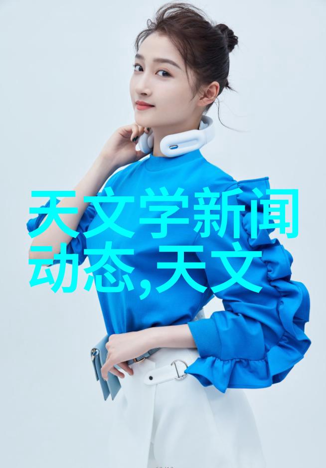 中国芯片龙头股有哪些潜在的竞争对手