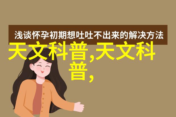 PE管件价格最新价格表-塑料管道市场动态与PE管件成本分析