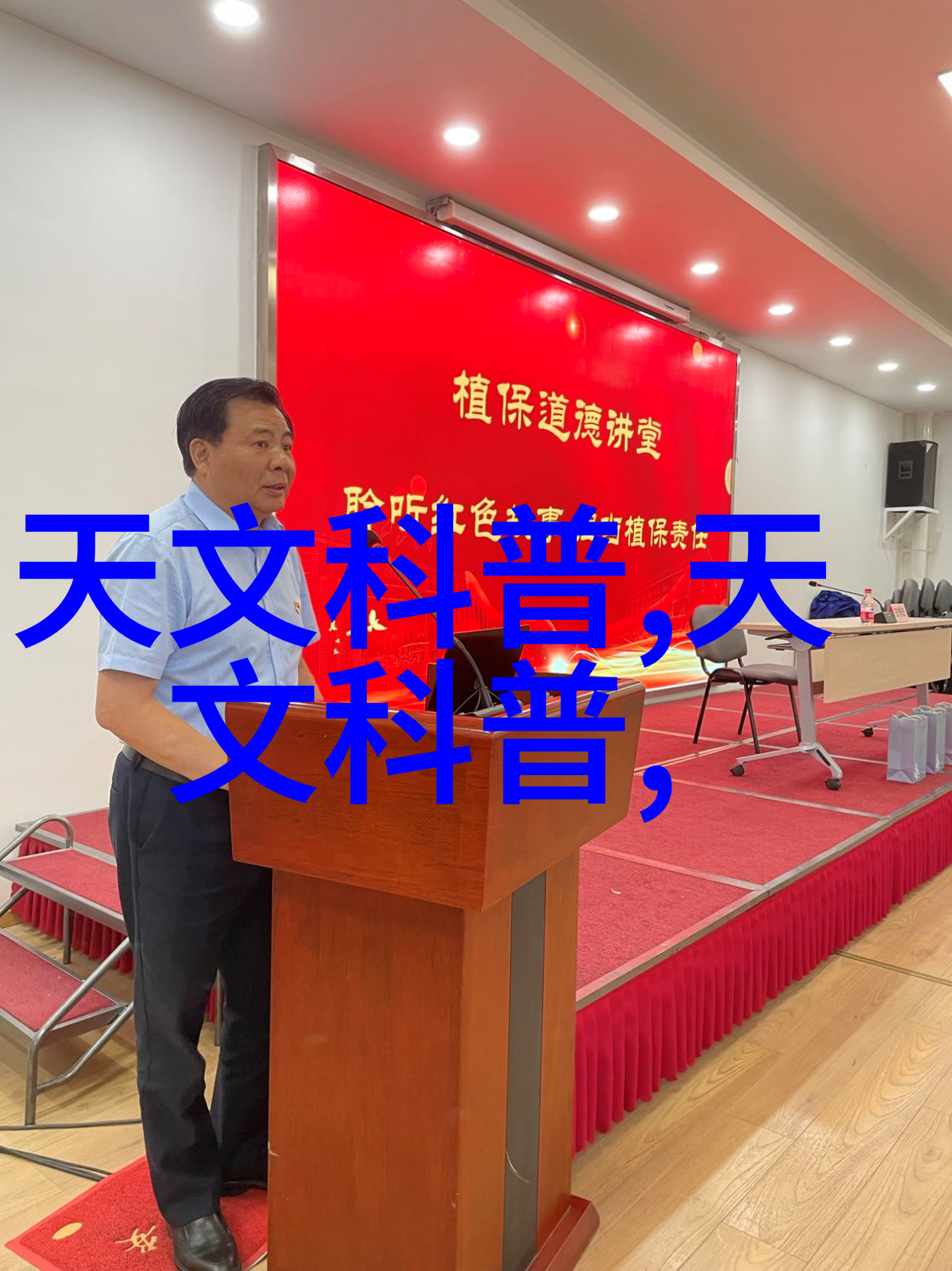 重庆财经职业学院重庆市顶尖的经济管理教育基地