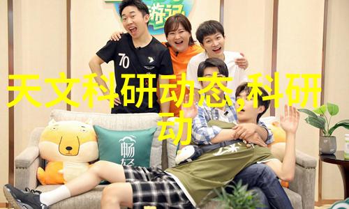 圆满完美全包装修的成本探究