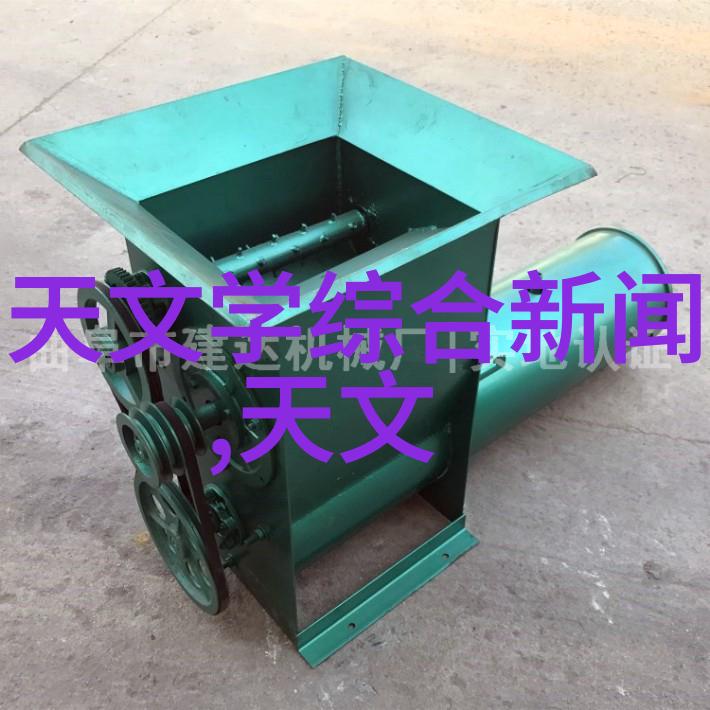 不锈钢材质型号大全表我来教你如何挑选最合适的不锈钢哦