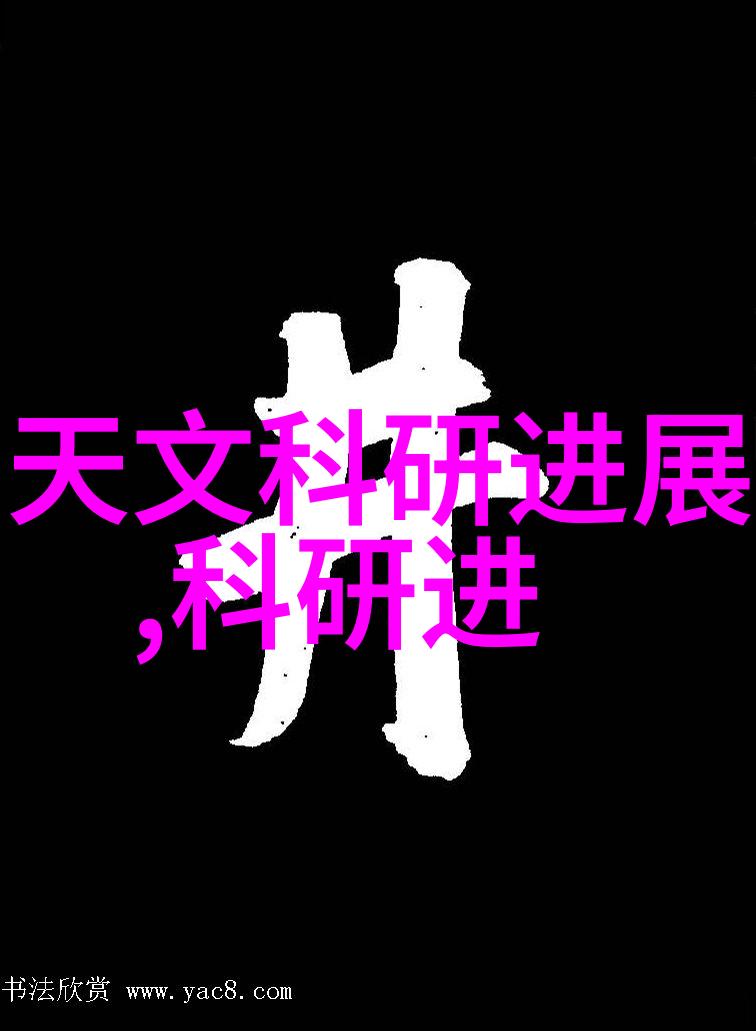 老师的小兔子水滴中的温柔与真人视频的魔法