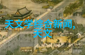 北欧风格的理想之家两室两厅装修案例完美呈现房屋装修设计软件的艺术之选