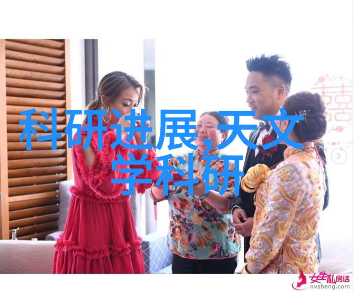 消毒奇迹设备的新生