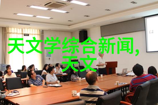 粉碎设备的爆笑之旅欢乐粉碎机