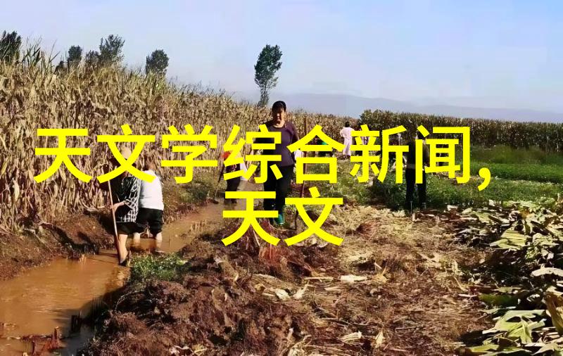 缘之空动漫污集总结