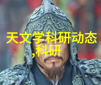 agr管材的成本如何与传统管材相比