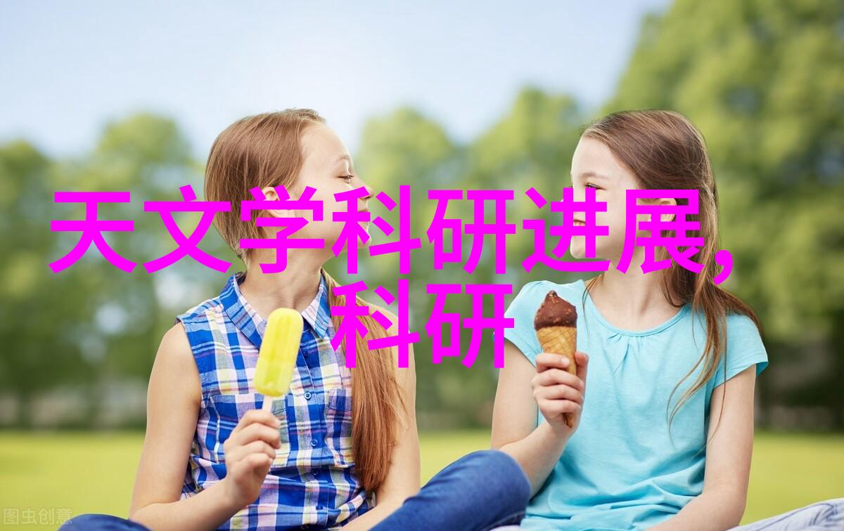 搅拌工艺的创新混合设备如何提升生产效率