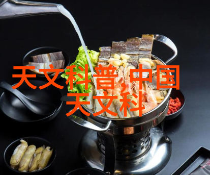 环氧乙烷生产厂家-环氧乙烷生产工艺与应用概述