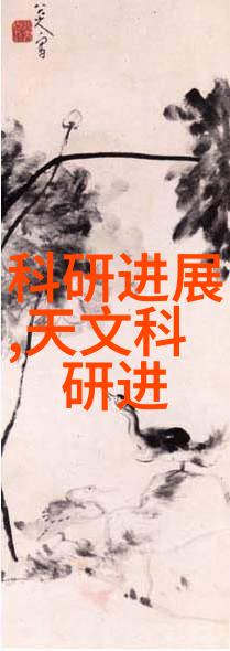 废旧物资拍卖网破旧变宝寻宝奇遇记