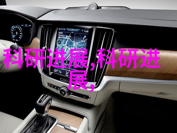 魅惑娱乐圈我是如何在娱乐圈中用我的诱惑力打败对手的