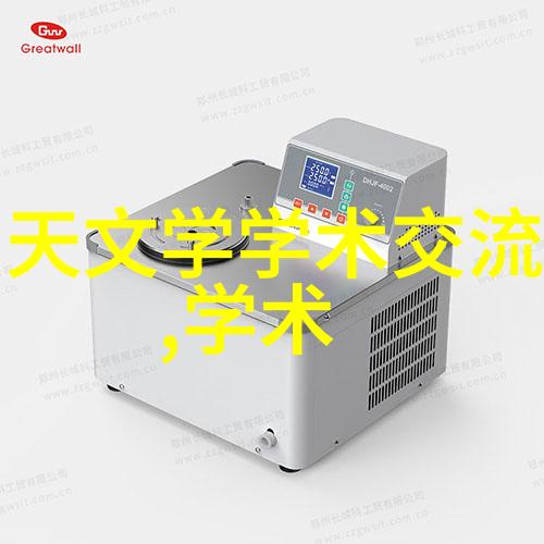 化学合成的精密工艺药包材制造设备的奇迹