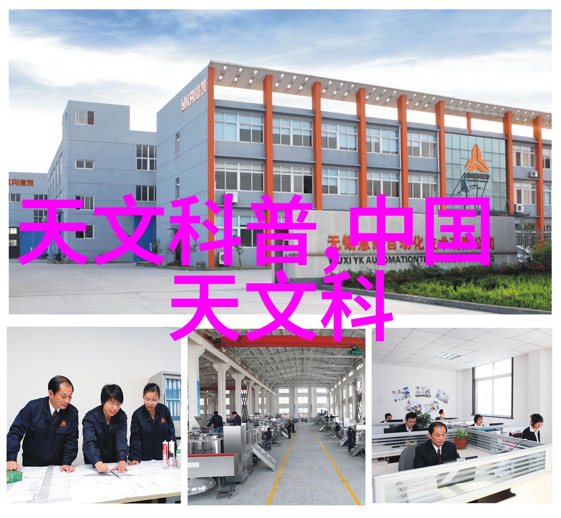 绚烂夏日蜜桃之恋与麻豆的温柔