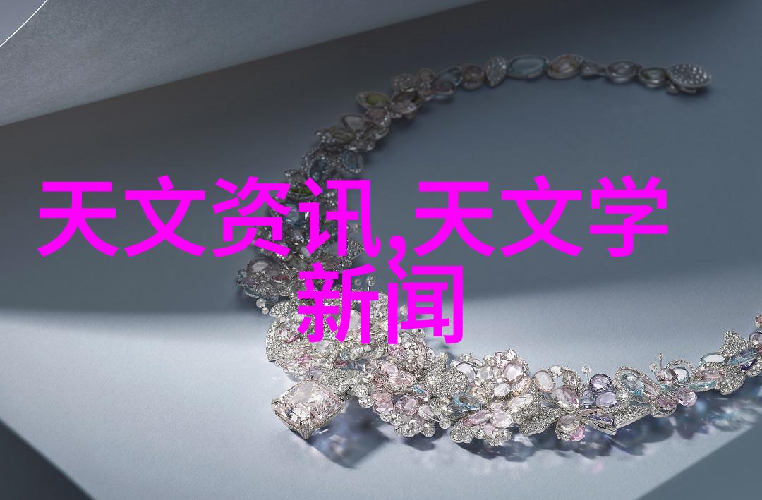实验室纯水设备厂家提供高品质专业解决方案