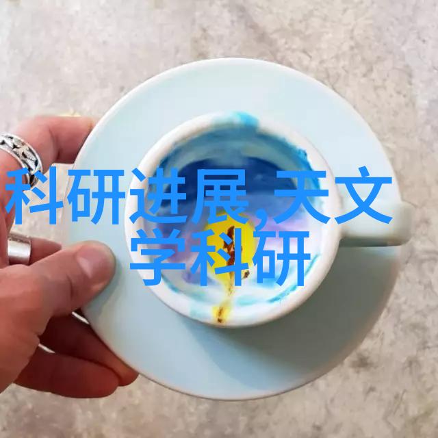 不锈钢压延刺孔板波纹填料在高性能结构材料中的应用研究