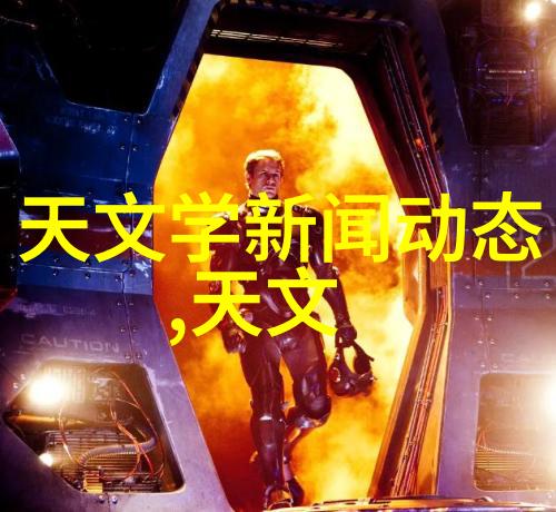 电子废品回收网站环保科技的智慧之选