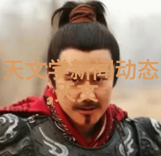 驾驭时空双男主的车神之旅