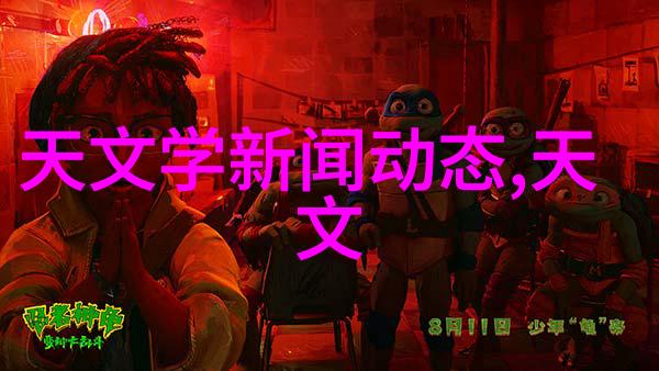 废水处理设备厂家我来告诉你一个好消息绿色环保的未来就要来了