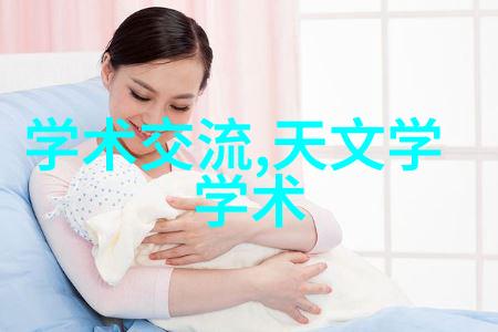 110水管价格全解析了解你的城市水费账单