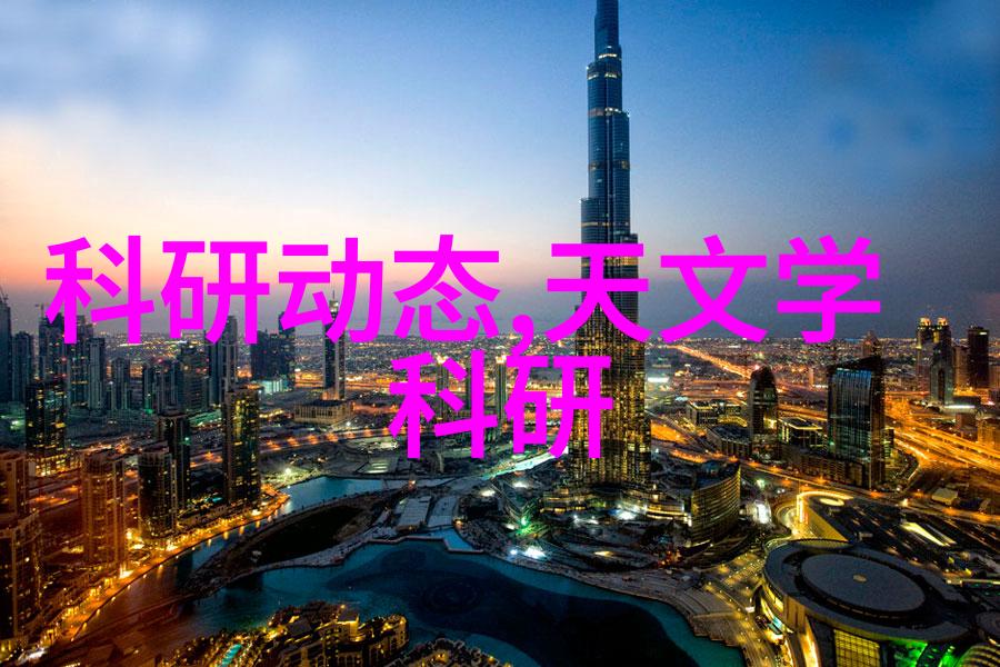 电视墙装修效果图大全现代家居美学的完美融合