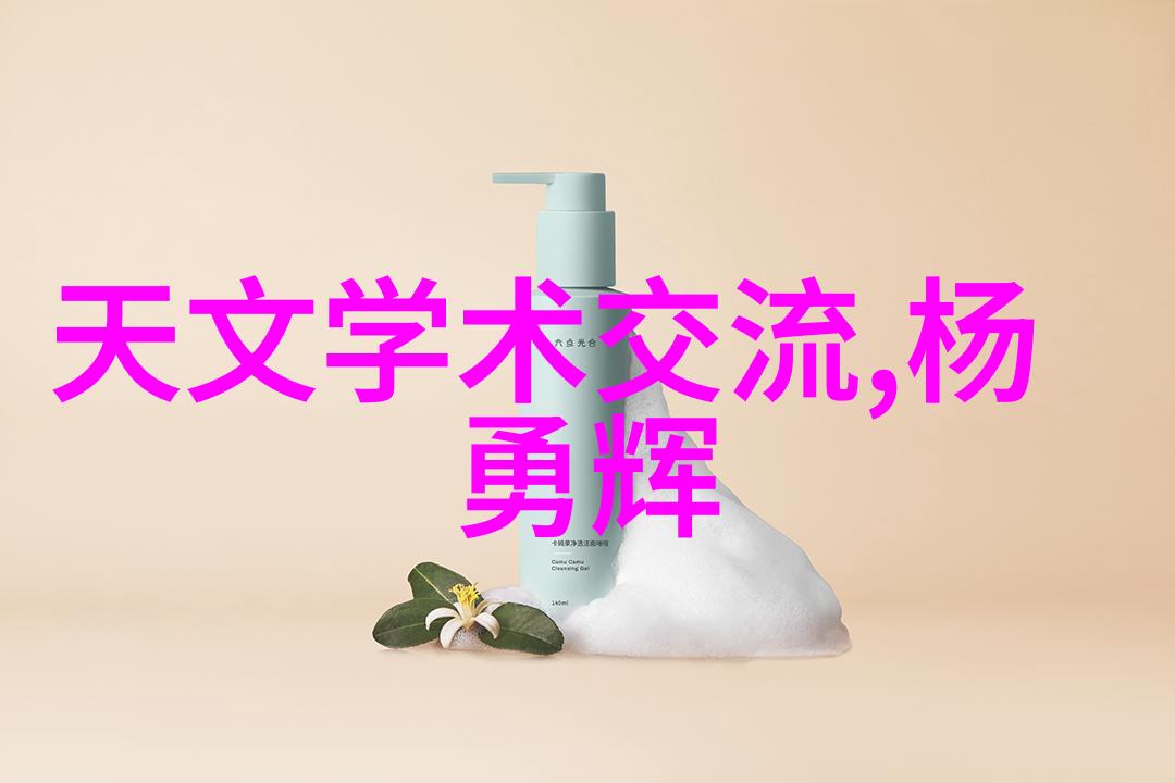 制药用气设备精确控制生命线