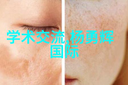 蒸汽中的秘密
