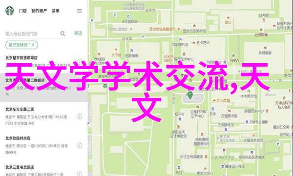 精细分类详解三类医疗器械仓库的理想分区图设计