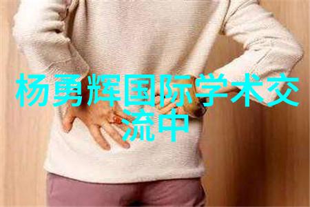 玻璃边缘被压迫的灵魂在视频背后的哀嚎