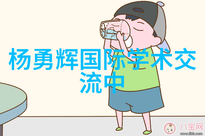 水质检测中心环境监测技术