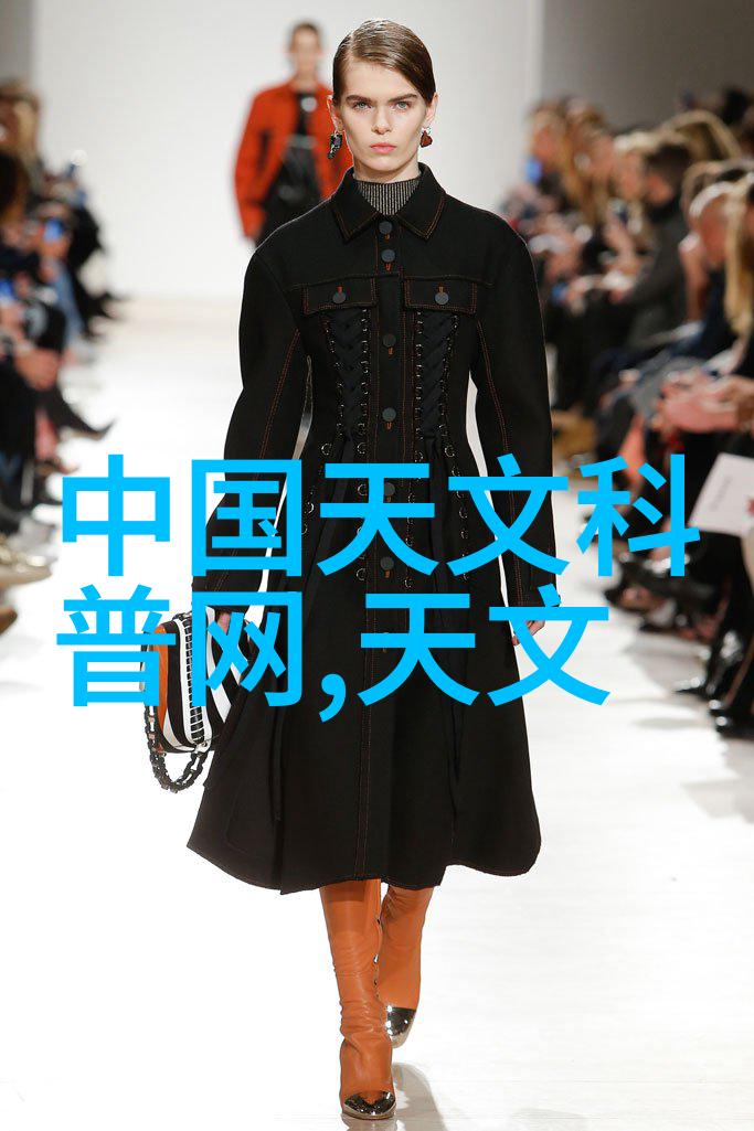 家居美学温馨时尚客厅设计图案赏析