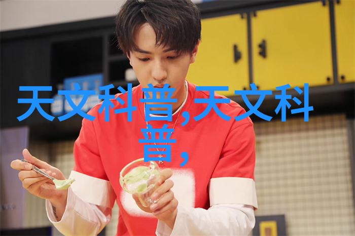 光触发的多功能催化器固定床反应器工艺流程之冠