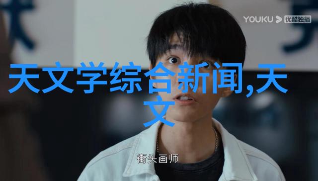 小户型室内外综合防治方案制定与费用预算