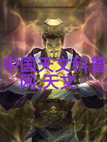 华为Mate50系列新旗舰手机华为最新智能技术的体现