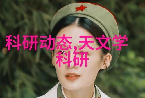 新型保温材料智慧隔热之翼