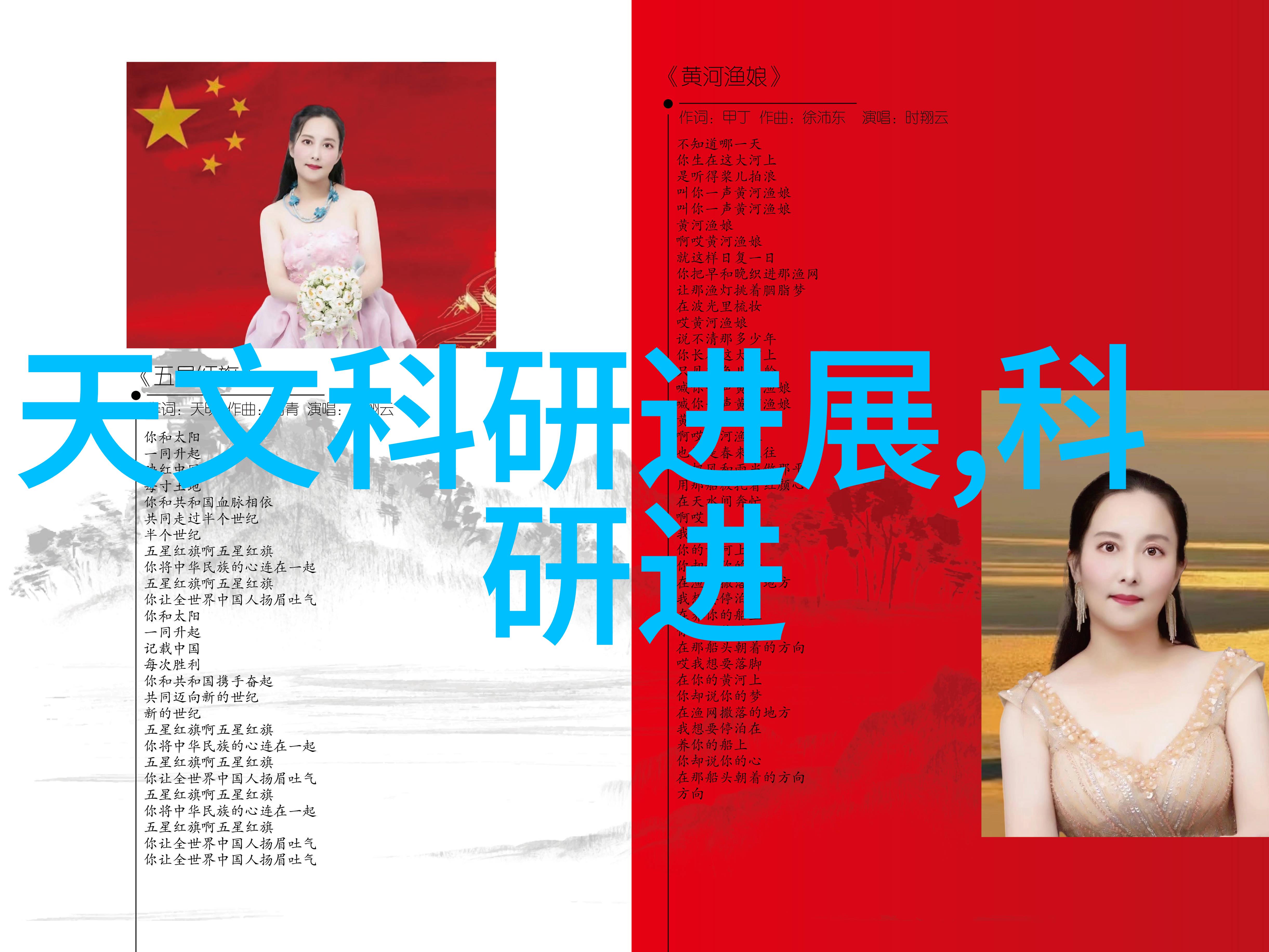 新一代智能革命2021年最受瞩目手机排行