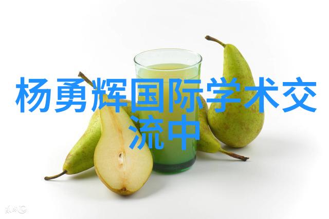 清澈源自心灵探索自来水厂净化设备的奇迹