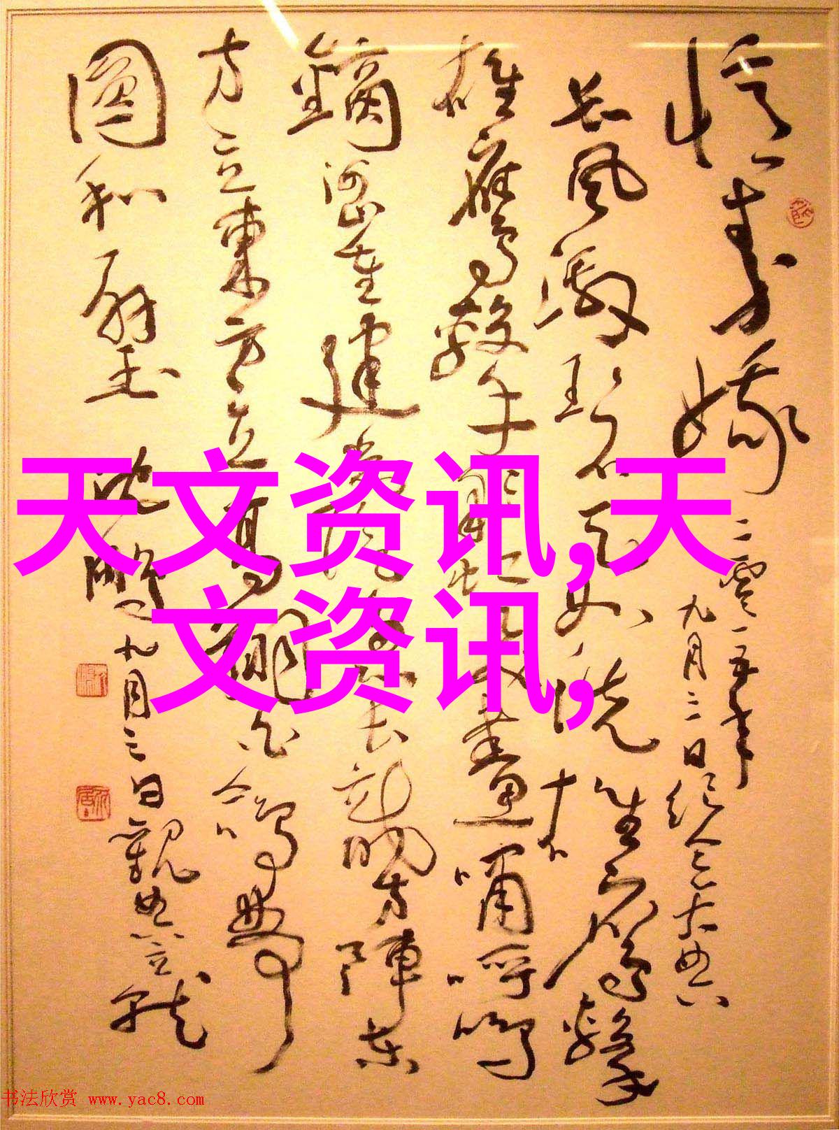 量身定制的未来如何优化智能建造成本效益比