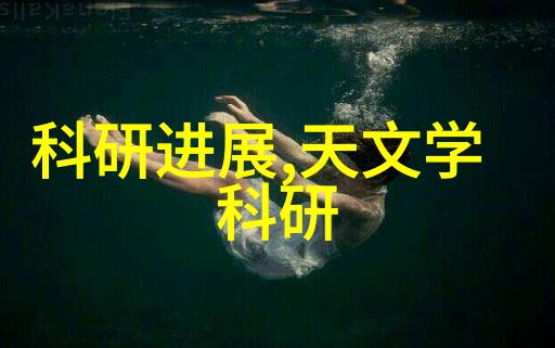 机柜大集合一体化的笑料库