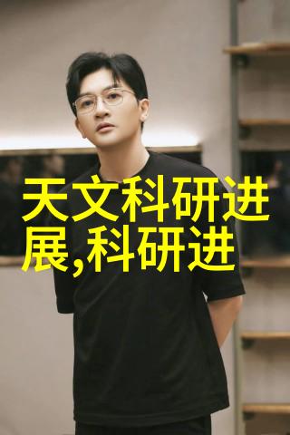 工程管理艺术探索建造师的职业魅力与挑战