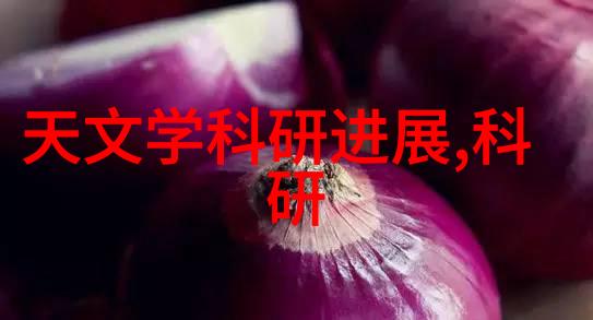 环境友好型废气处理解决方案全方位服务体系