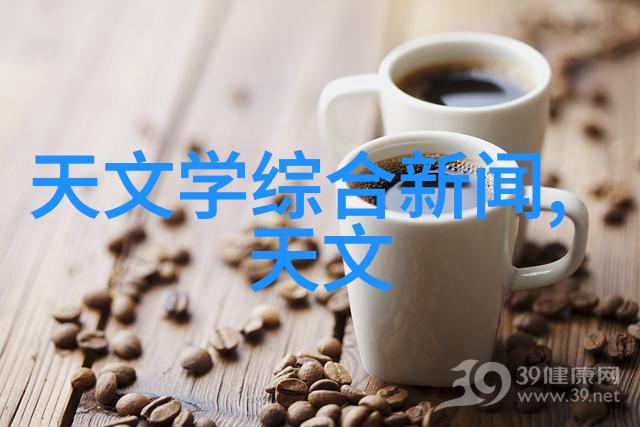 卫生级隔膜阀-深入了解卫生级隔膜阀的特点与应用