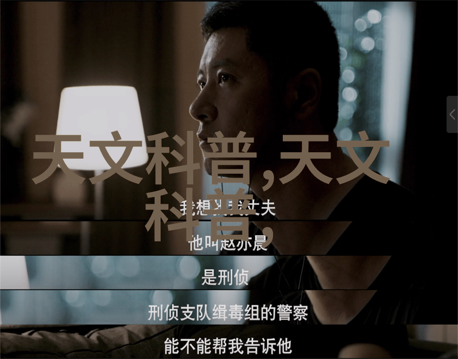 生活美学-捕捉瞬间合影中的笑容与时光