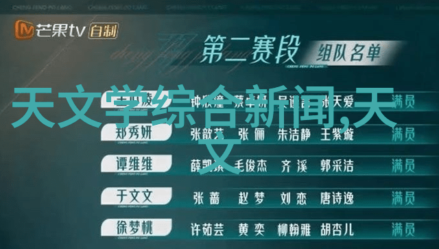 主题我是实验室设备实验台的厂家这里有你需要的所有东西
