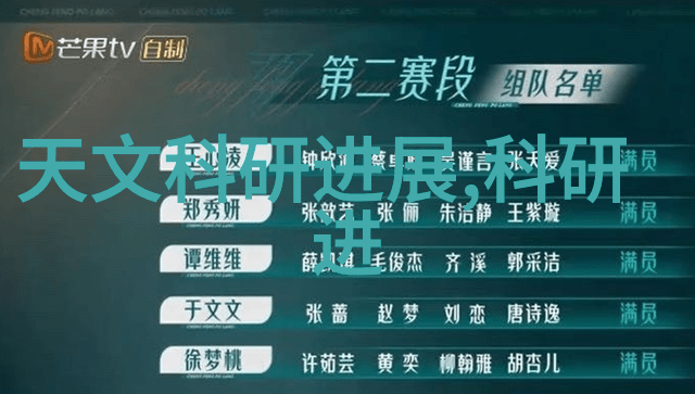 提取浓缩蒸发设备如何降低能源消耗