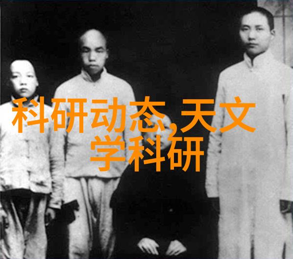 自动消毒新宠智能喷雾机器人的日常守护