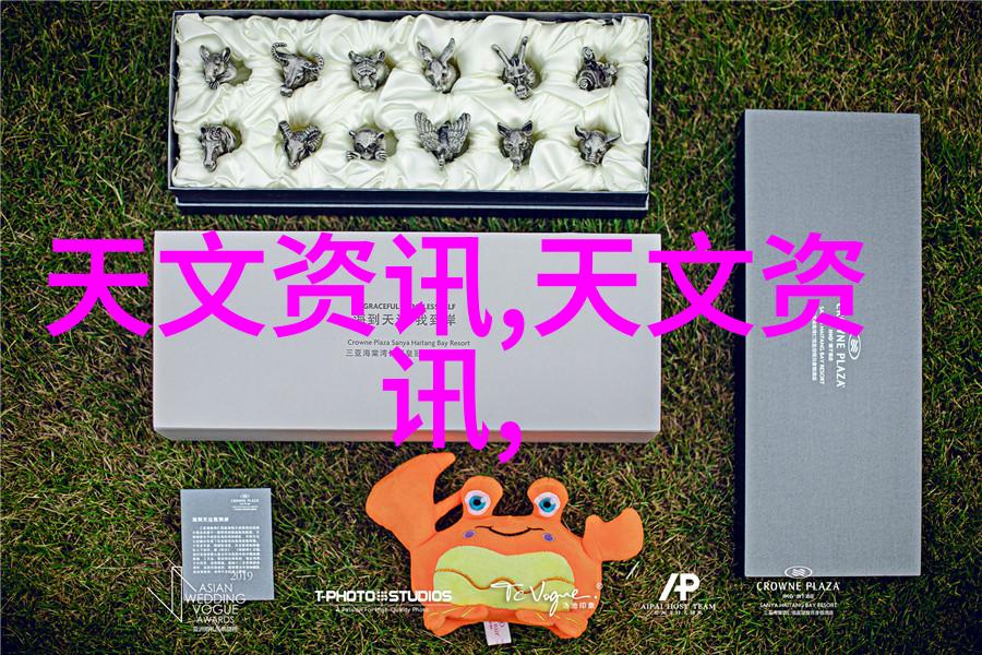 不锈钢材料型号风景画册