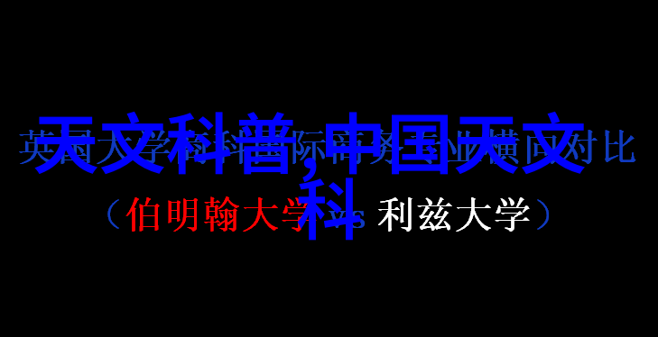 制药用气设备的灵魂之旅